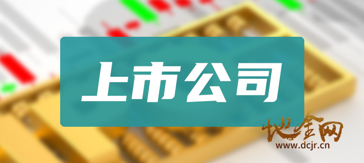 （科技）某高端工业自动化装备制造企业寻上市公司并购（今年利润4000万，可接受对赌）