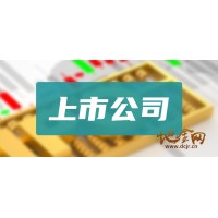 （科技）某高端工业自动化装备制造企业寻上市公司并购（今年利润4000万，可接受对赌）