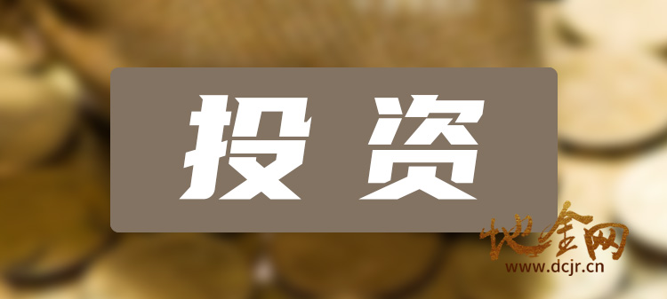 （投资）江苏某市国资基金，寻找需求进行股权融资（5000万-5亿）的优质企业[项目编号：XM3274]